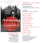 Ausstellungsplakate 'freiwild' 2014
